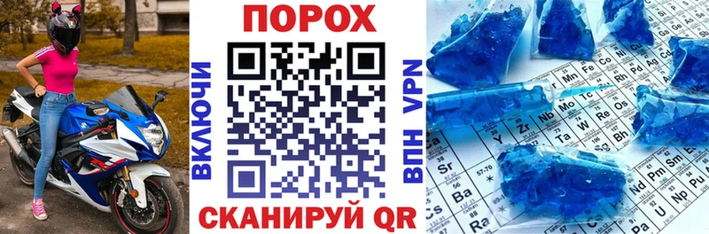 Amphetamine Розовый  Тутаев 