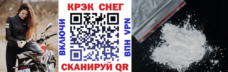 COCAIN Эквадор  Тутаев 