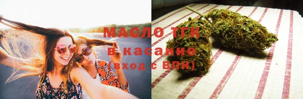 спиды Медвежьегорск