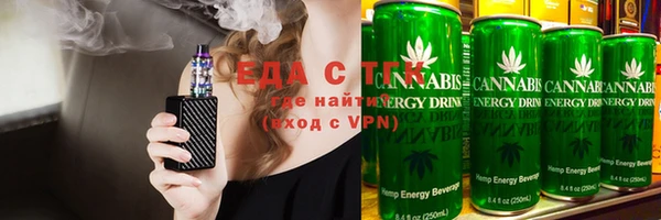 альфа пвп VHQ Мегион