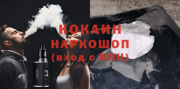 спиды Медвежьегорск