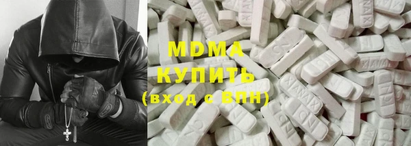 альфа пвп VHQ Мегион