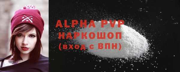 соль курить ск Медногорск