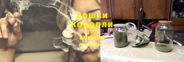 соль курить ск Медногорск