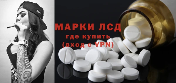 альфа пвп VHQ Мегион
