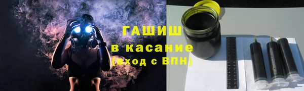 спиды Медвежьегорск