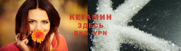 спиды Медвежьегорск