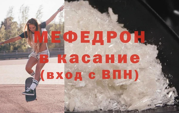 спиды Медвежьегорск