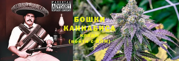 соль курить ск Медногорск