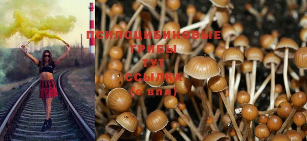 альфа пвп VHQ Мегион