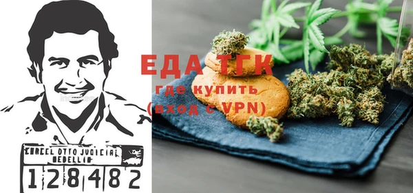 спиды Медвежьегорск