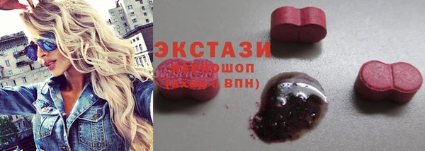 спиды Медвежьегорск
