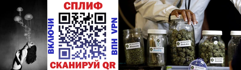 Бошки Шишки White Widow  Тутаев 